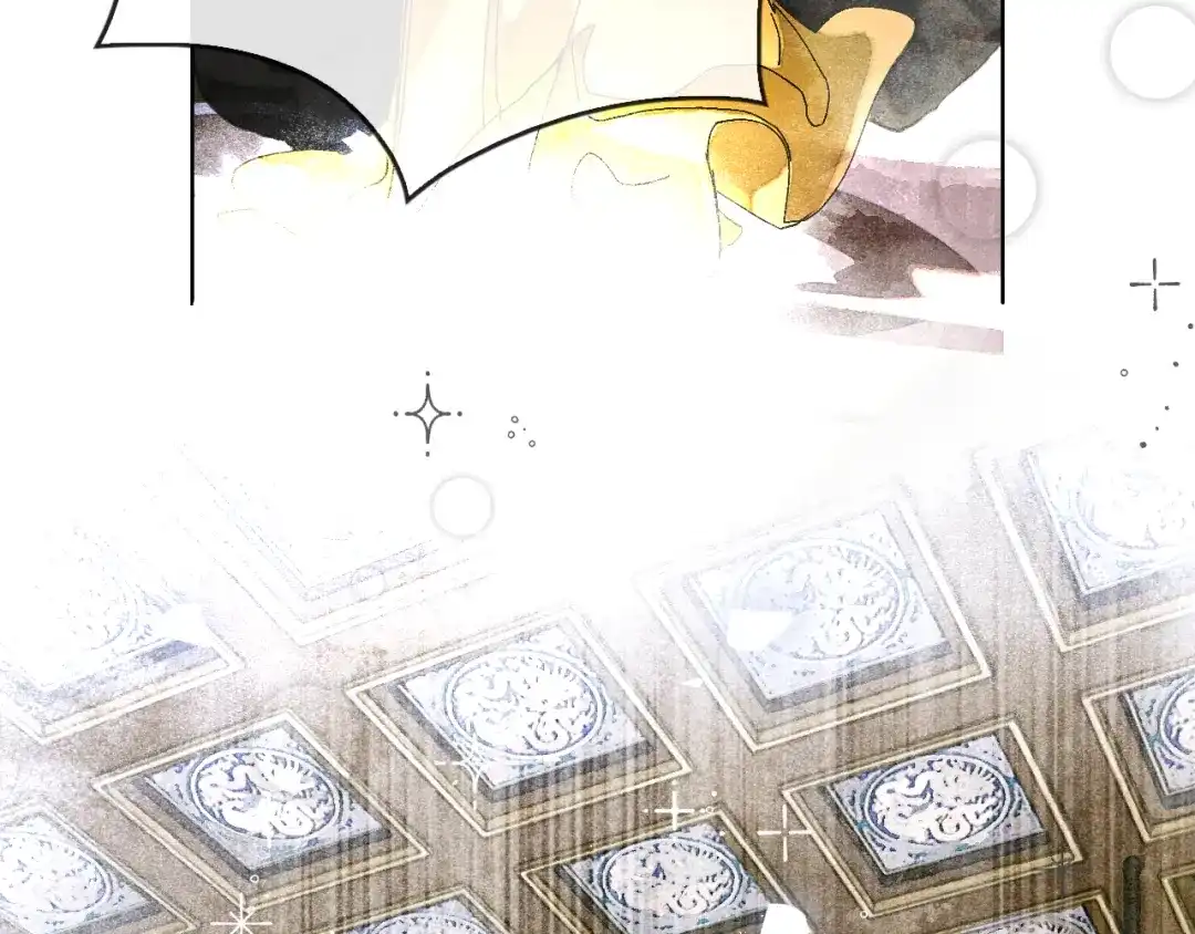 满船清梦压星河 三十话：苦肉计。 第78页