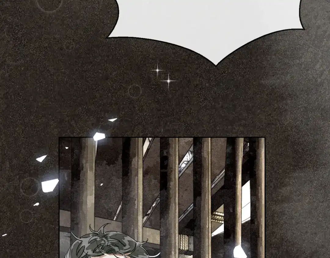 满船清梦压星河 三十话：苦肉计。 第52页