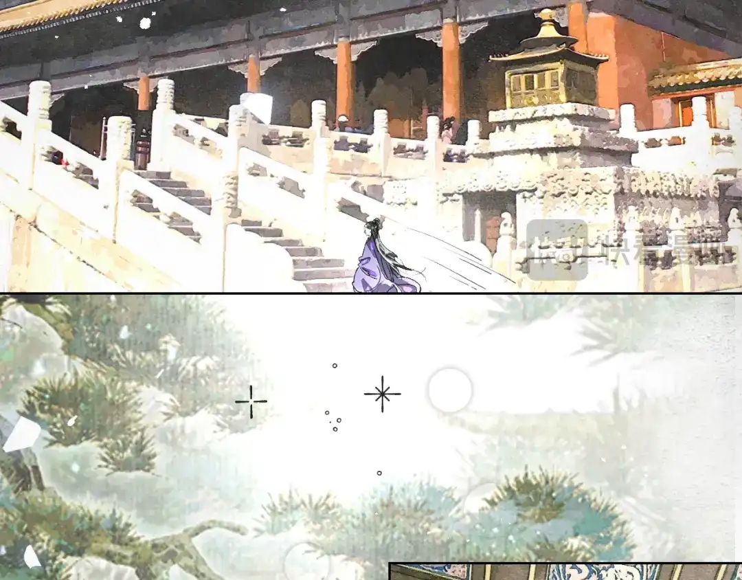 满船清梦压星河 三十话：苦肉计。 第70页