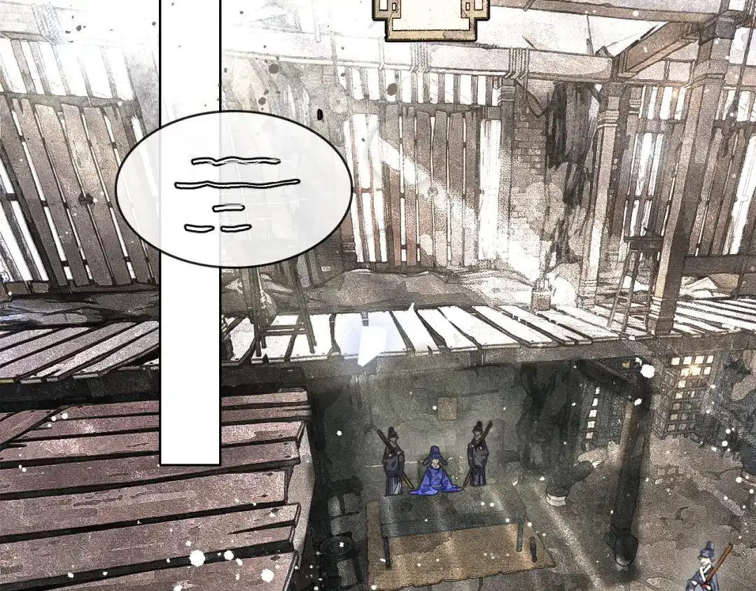 满船清梦压星河 三十话：苦肉计。 第2页