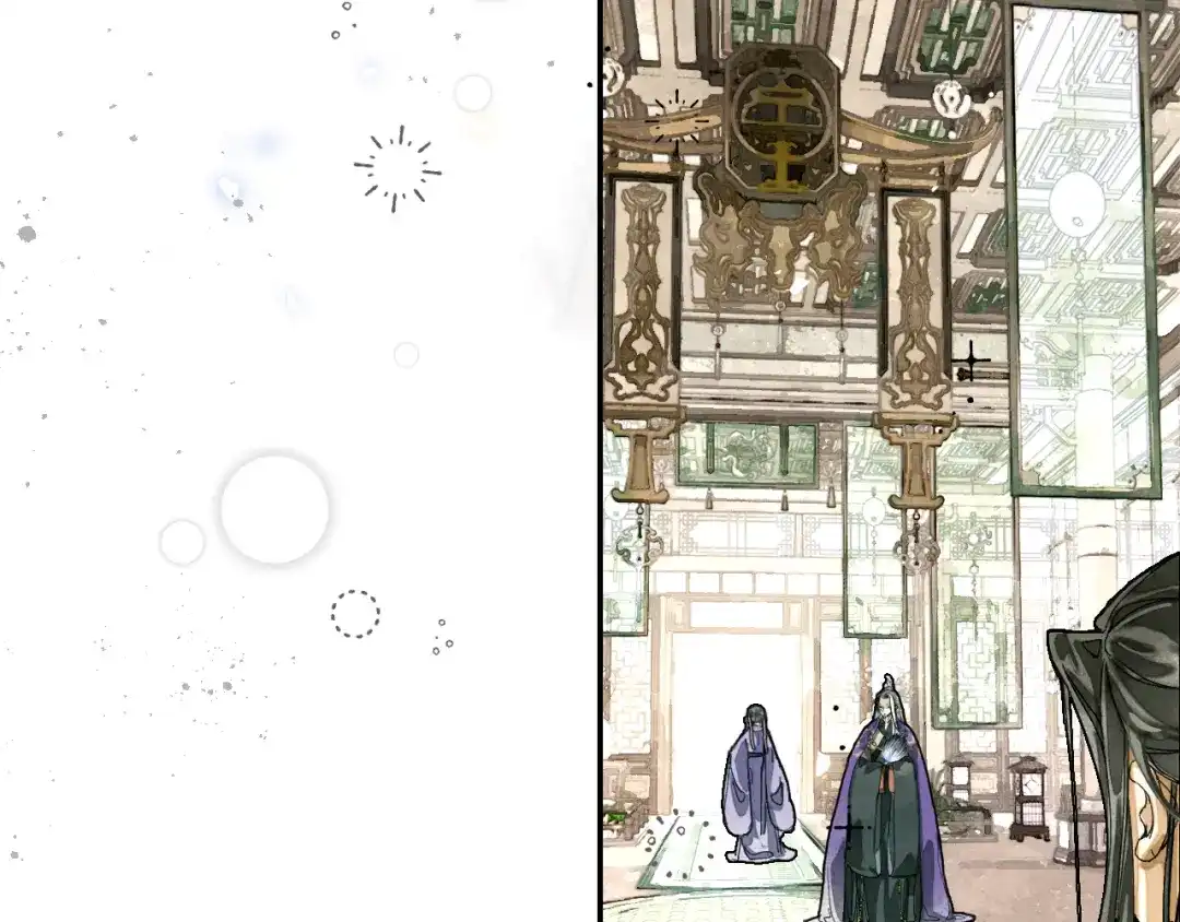 满船清梦压星河 三十一话：以绝后患。 第38页