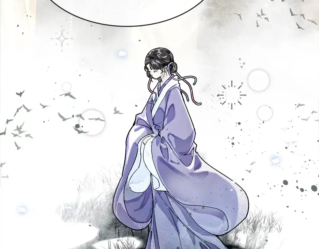 满船清梦压星河 三十一话：以绝后患。 第21页