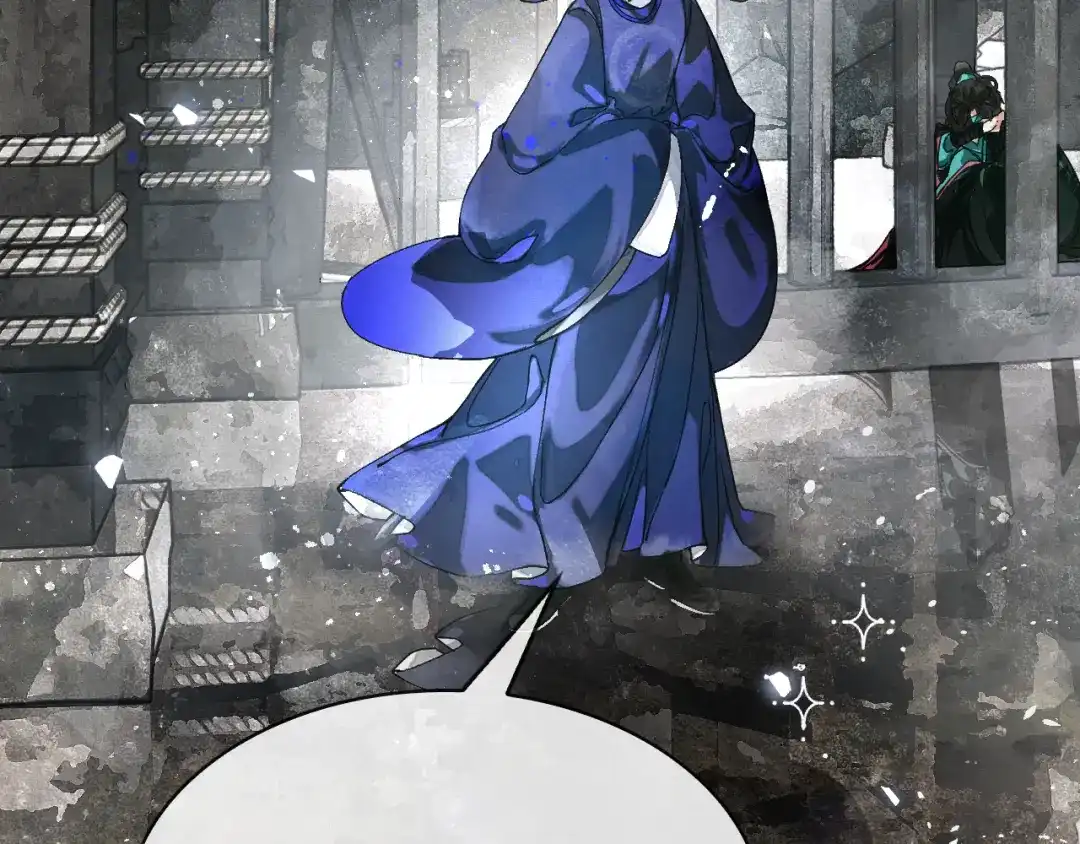 满船清梦压星河 三十一话：以绝后患。 第73页