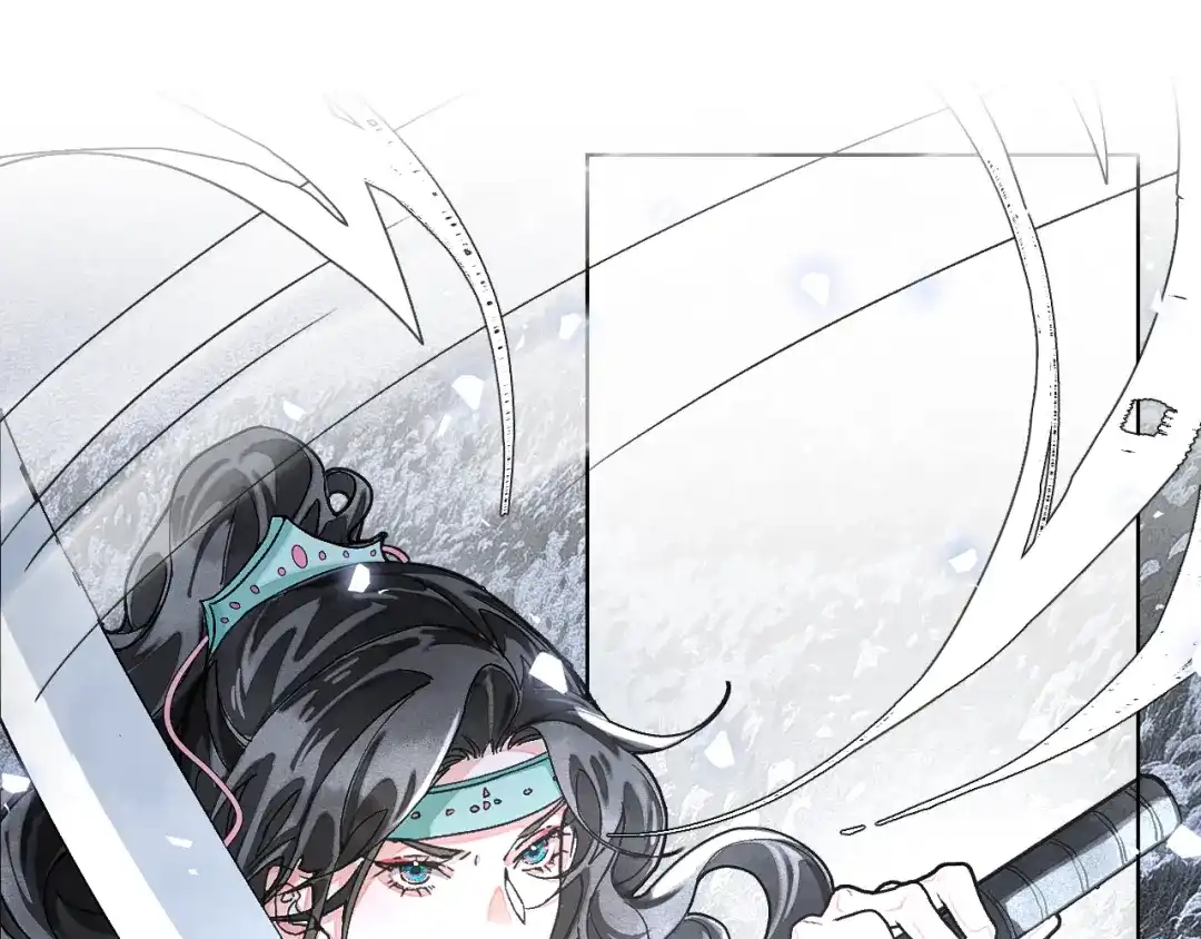 满船清梦压星河 三十二话：不会辜负你的信任。 第27页