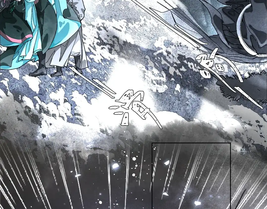 满船清梦压星河 三十二话：不会辜负你的信任。 第31页