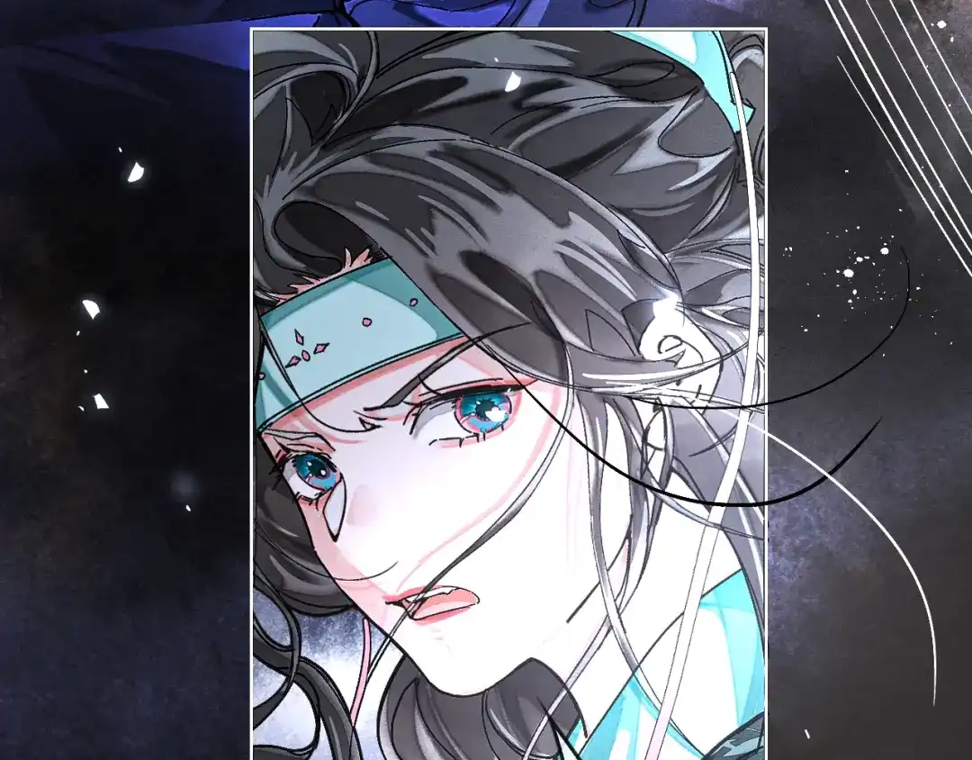 满船清梦压星河 三十二话：不会辜负你的信任。 第40页