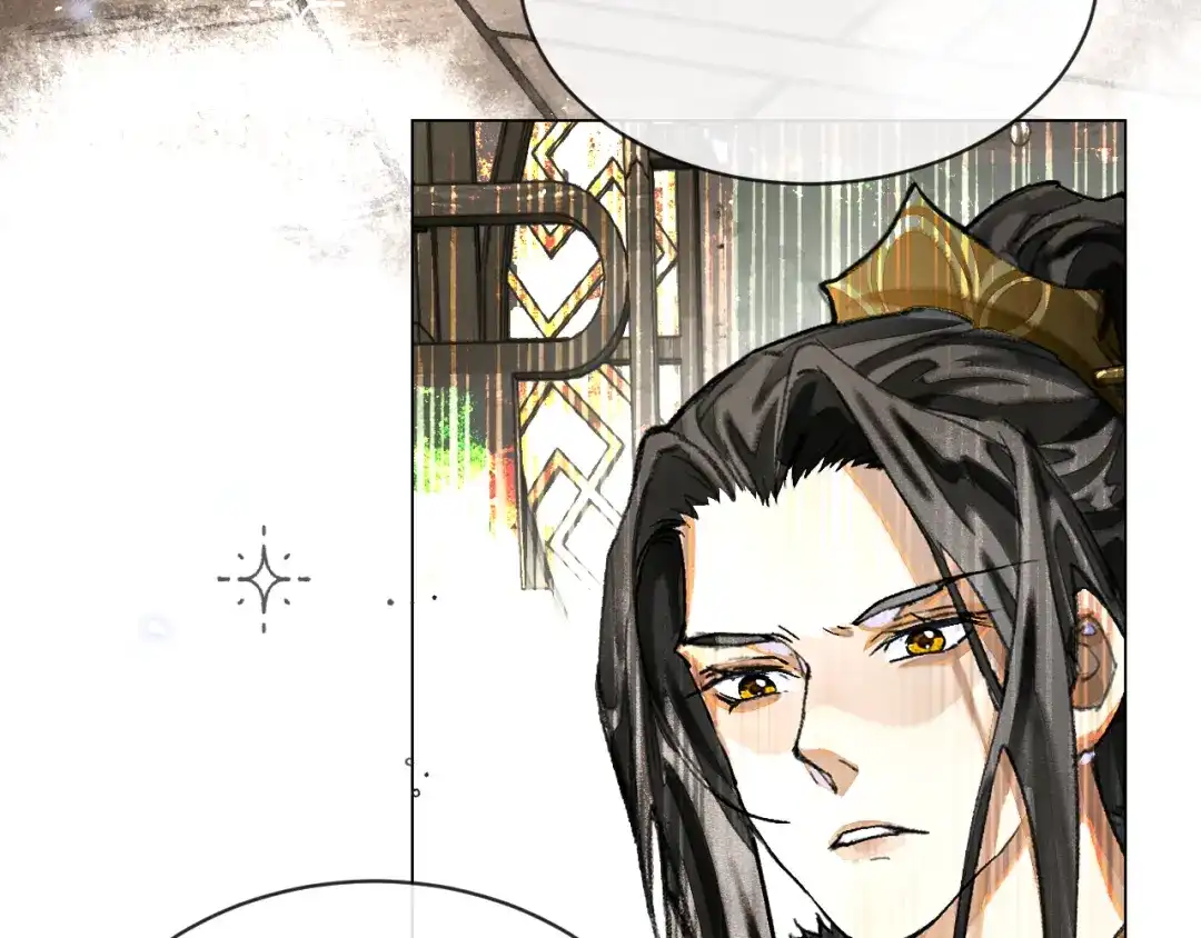 满船清梦压星河 三十三话：怎么你也？！ 第40页