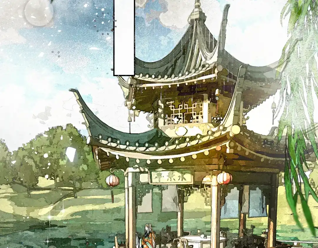 满船清梦压星河 三十五话：你再仔细瞧瞧我是谁? 第34页