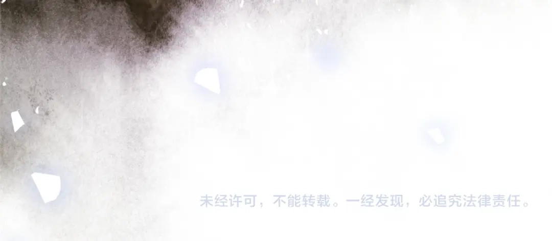 满船清梦压星河 三十五话：你再仔细瞧瞧我是谁? 第120页