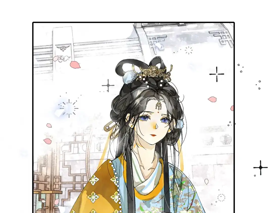 满船清梦压星河 三十五话：你再仔细瞧瞧我是谁? 第121页