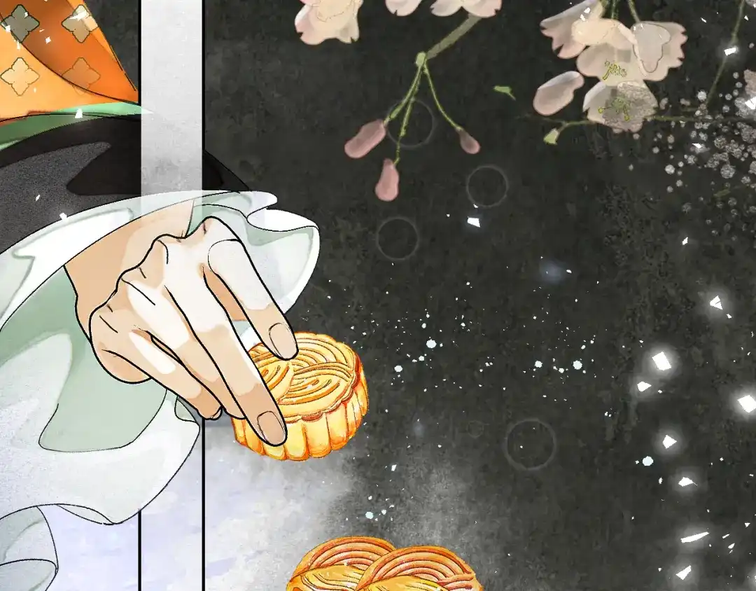满船清梦压星河 三十六话：只是想和你一起赏月。 第53页