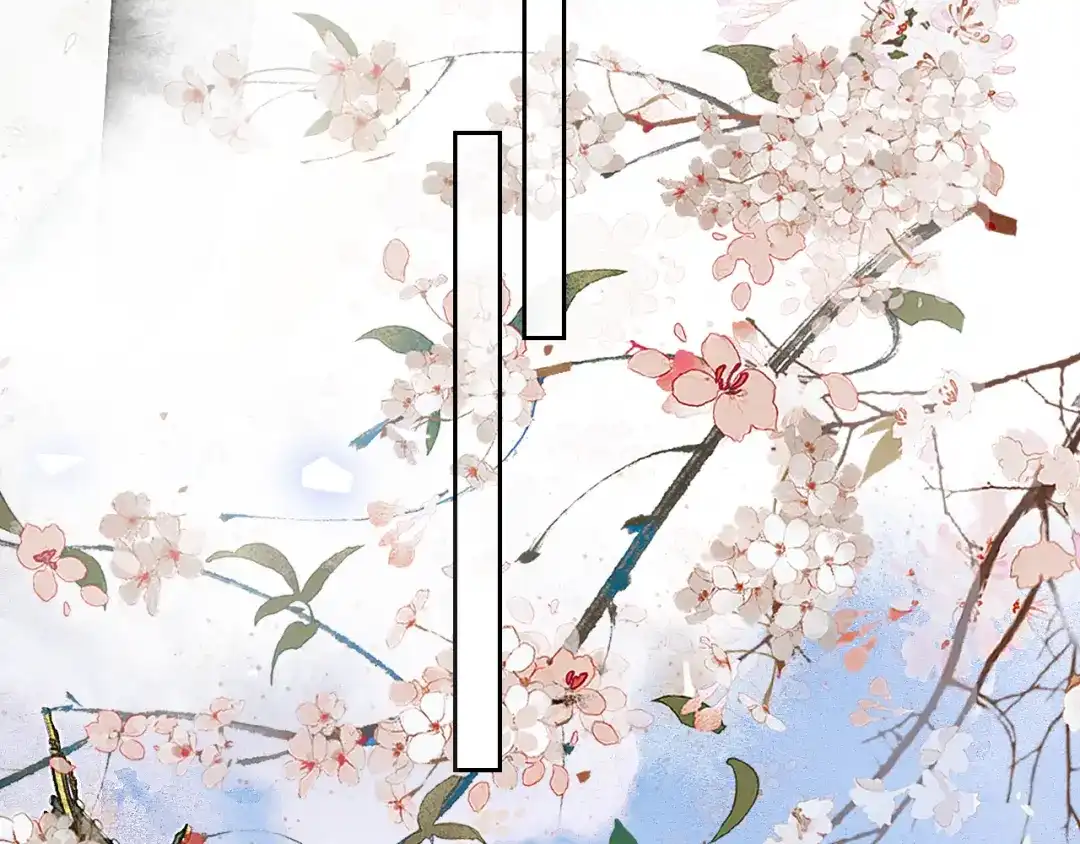 满船清梦压星河 三十七话：这份别样的心绪，究竟是什么呢? 第101页