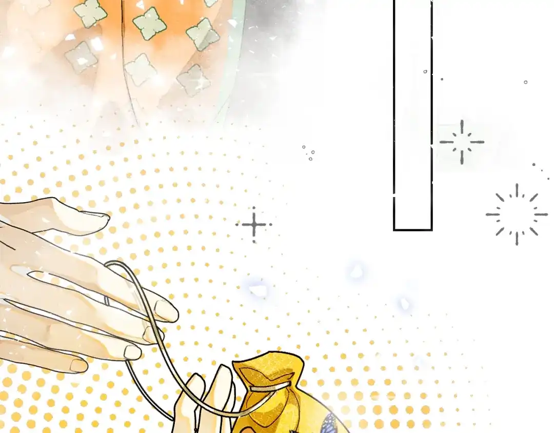 满船清梦压星河 三十八话：清梦可否为我答疑? 第71页