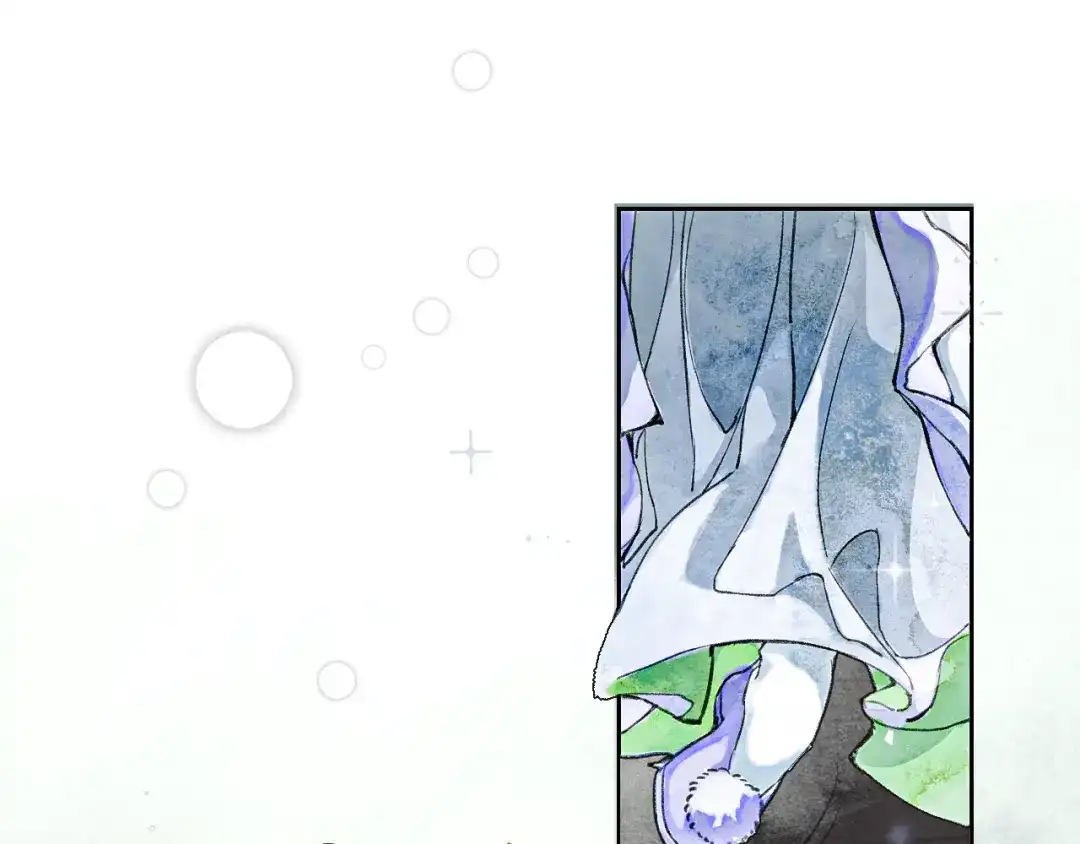 《满船清梦压星河》第四话 第66页