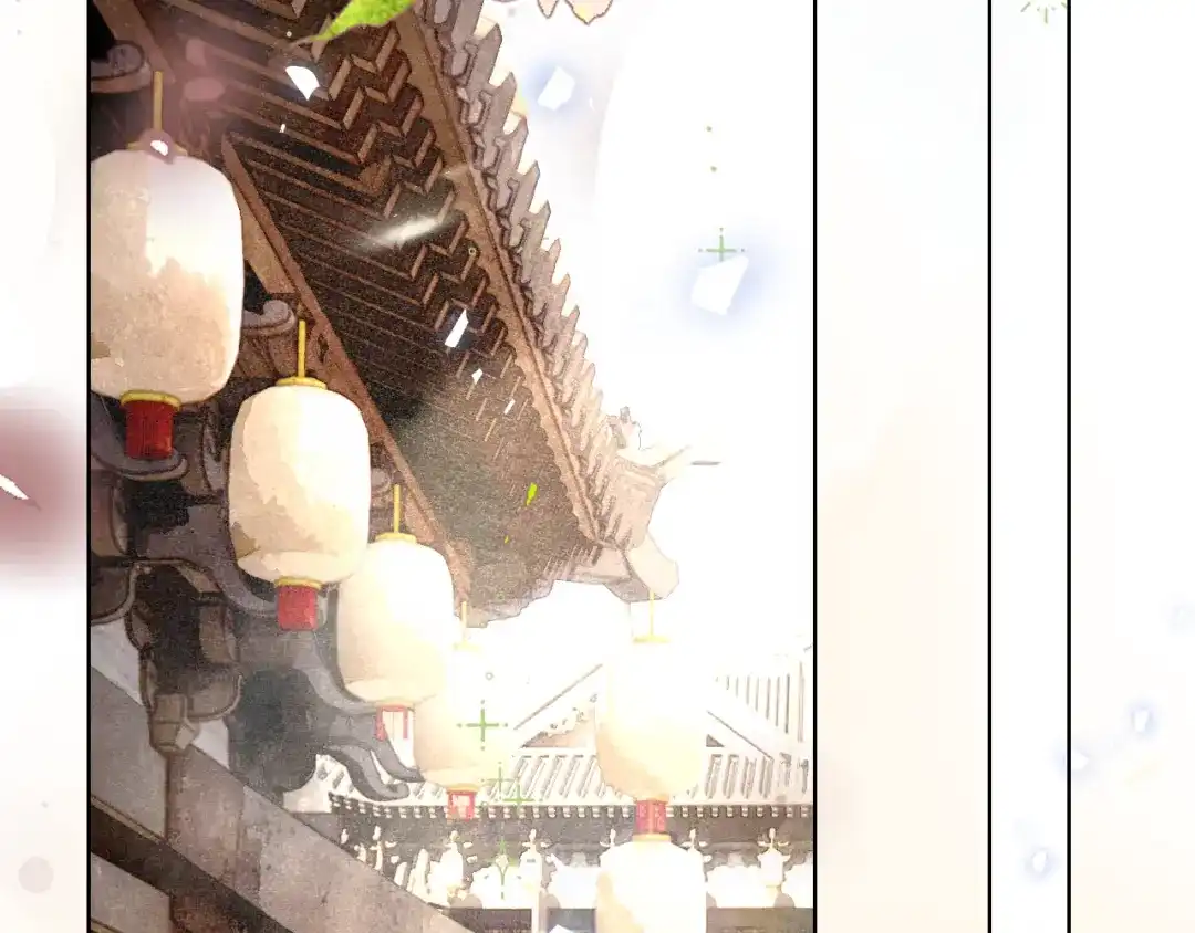 《满船清梦压星河》第五话 第48页