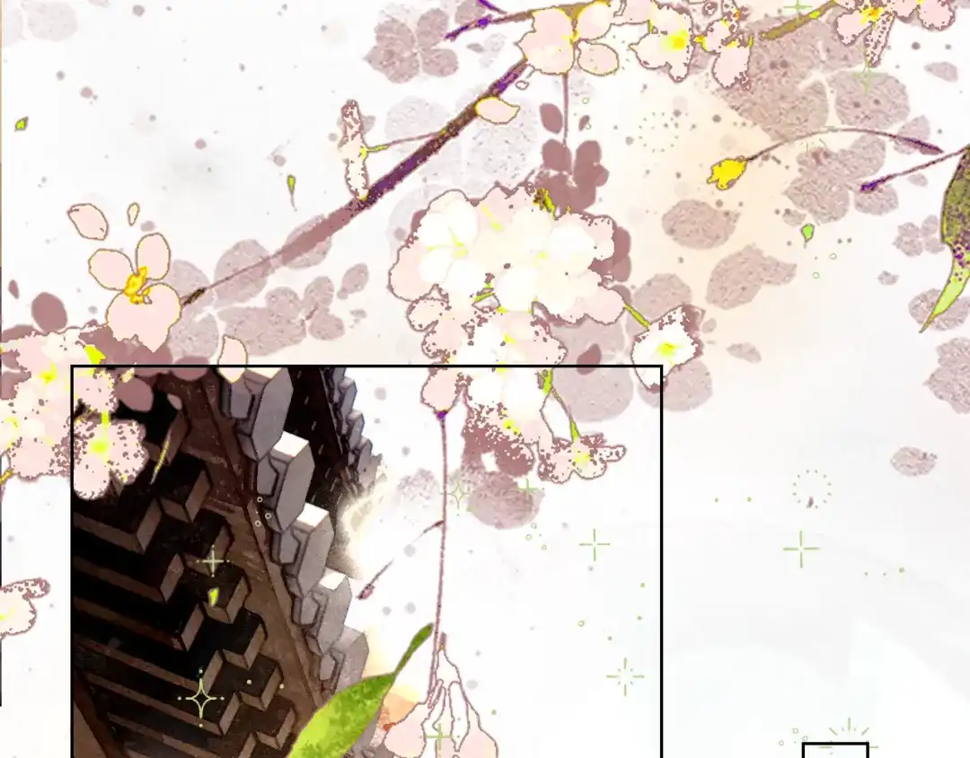 《满船清梦压星河》第五话 第47页