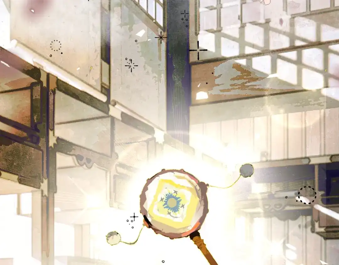 《满船清梦压星河》第五话 第23页
