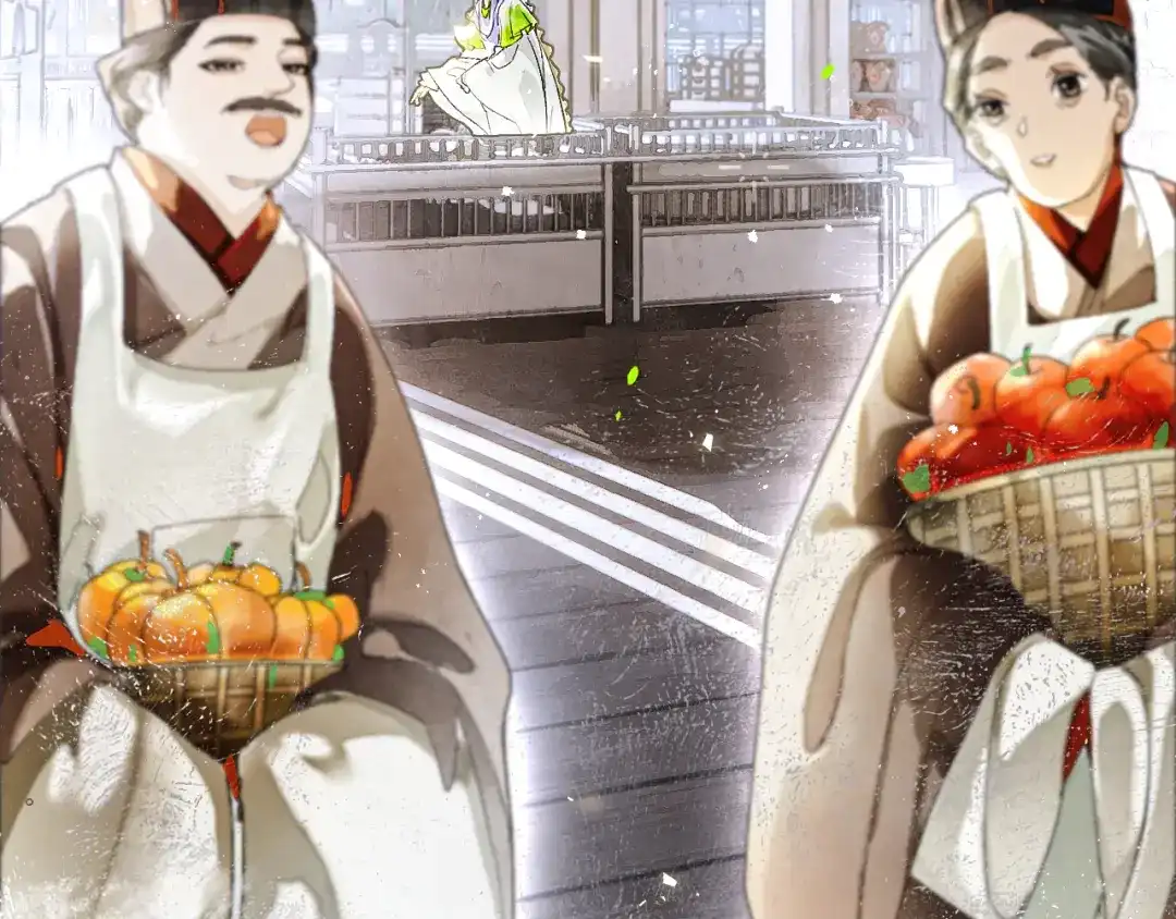 《满船清梦压星河》第六话：信任危机 第40页