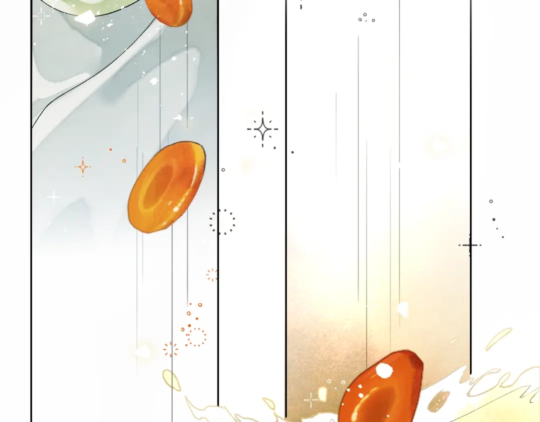 《满船清梦压星河》第六话：信任危机 第44页