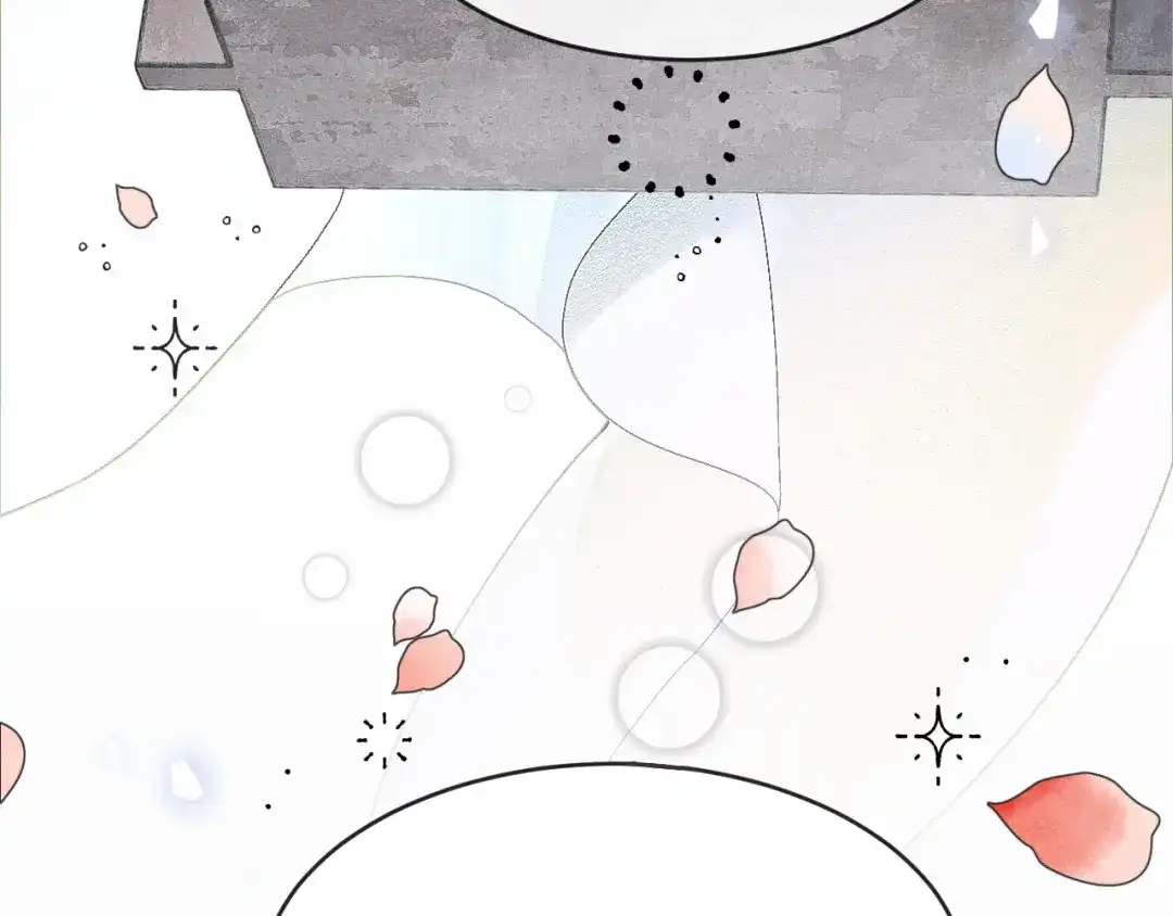 《满船清梦压星河》第六话：信任危机 第99页