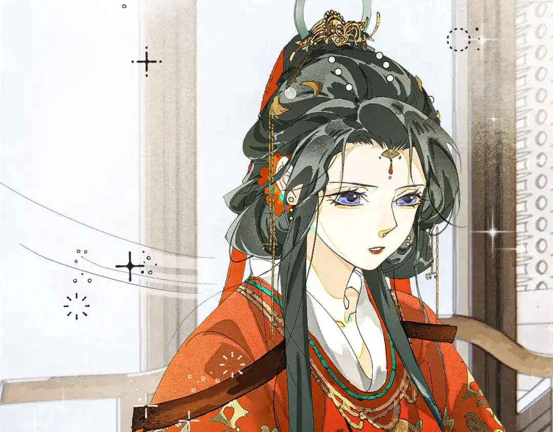 《满船清梦压星河》第六话：信任危机 第82页