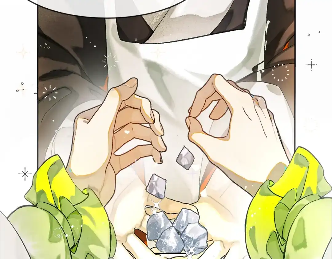 《满船清梦压星河》第六话：信任危机 第30页