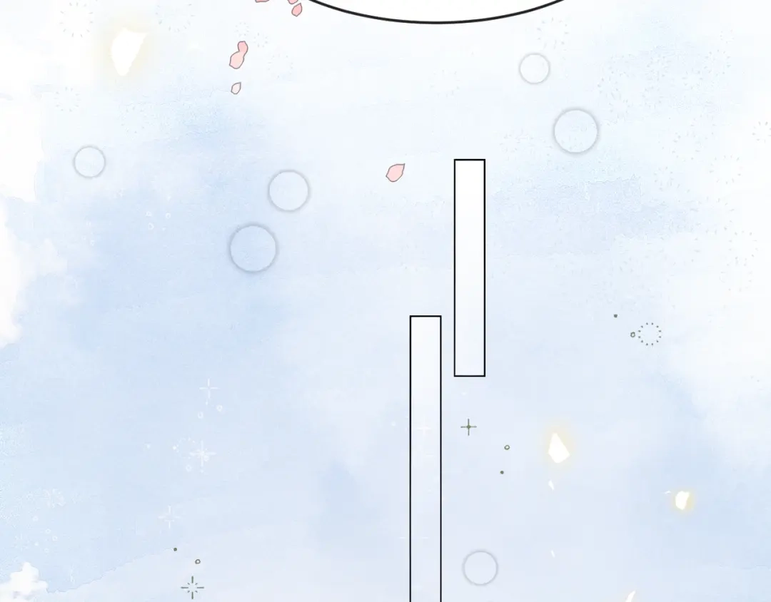 《满船清梦压星河》第七话：我们还能成为朋友吗？ 第55页