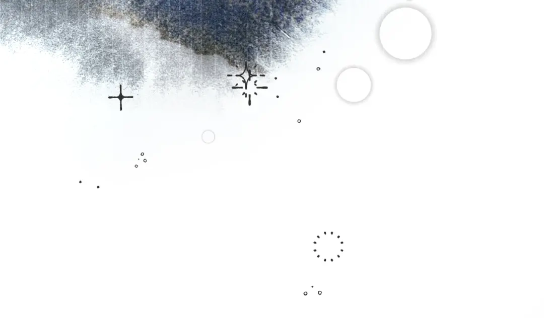 《满船清梦压星河》第七话：我们还能成为朋友吗？ 第17页