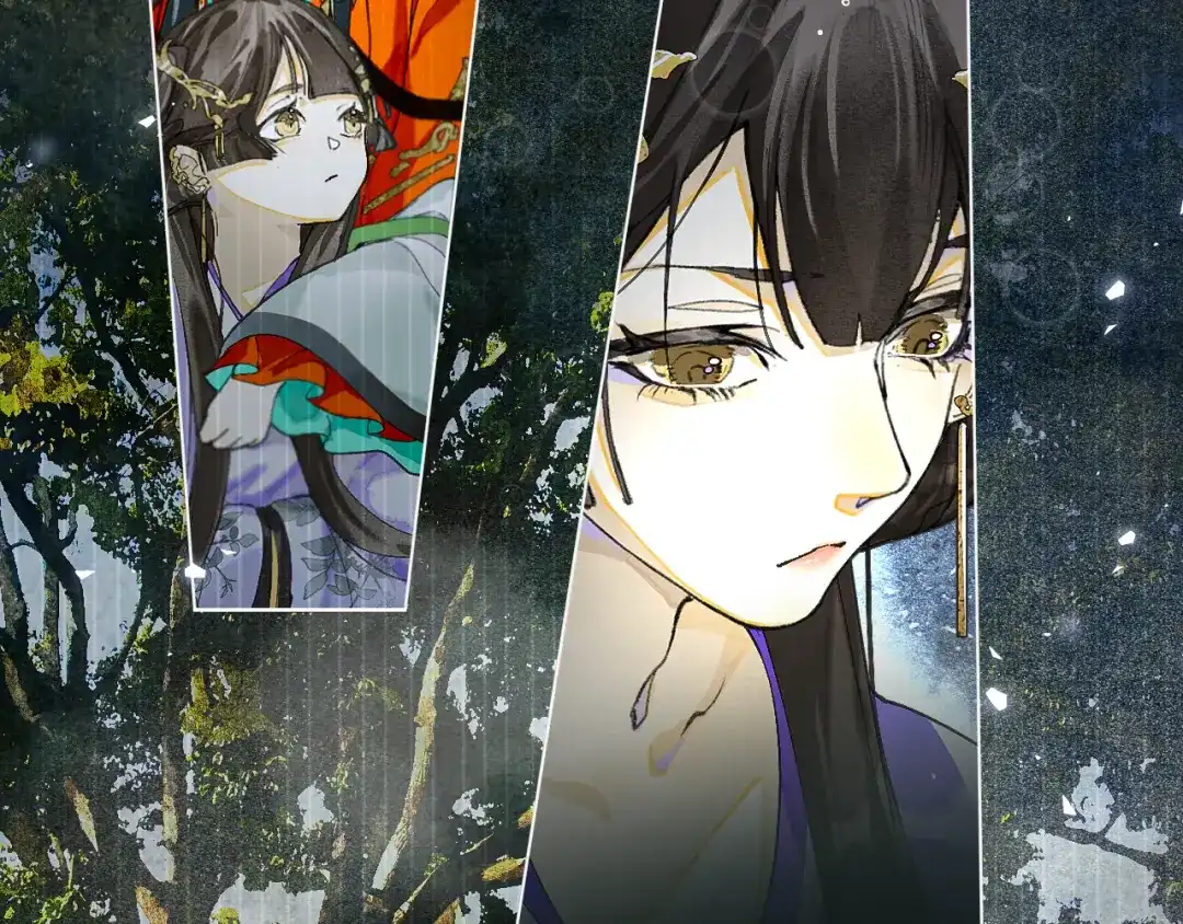 《满船清梦压星河》第七话：我们还能成为朋友吗？ 第14页