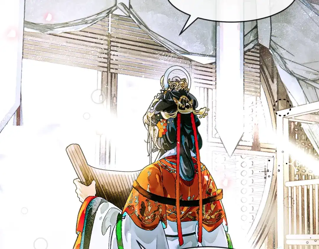 《满船清梦压星河》第七话：我们还能成为朋友吗？ 第39页