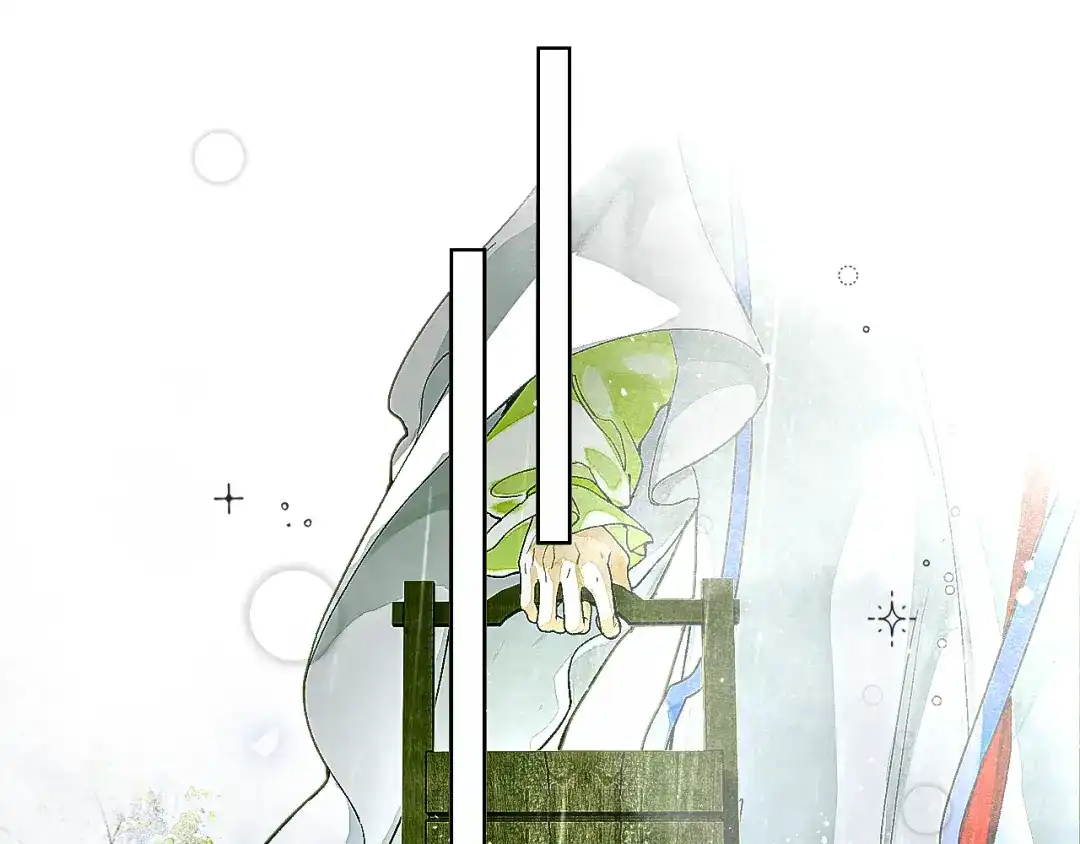 《满船清梦压星河》第七话：我们还能成为朋友吗？ 第68页