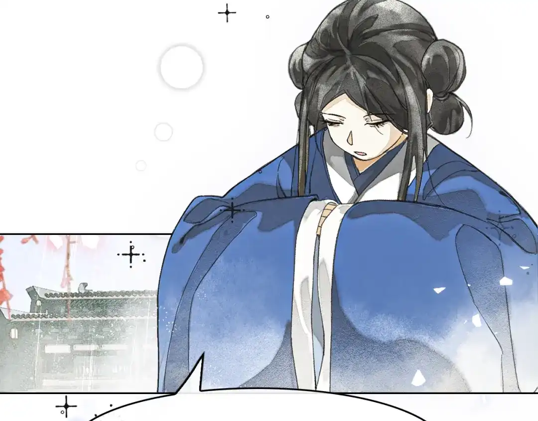 《满船清梦压星河》第八话：我能带你们回家吗？ 第68页