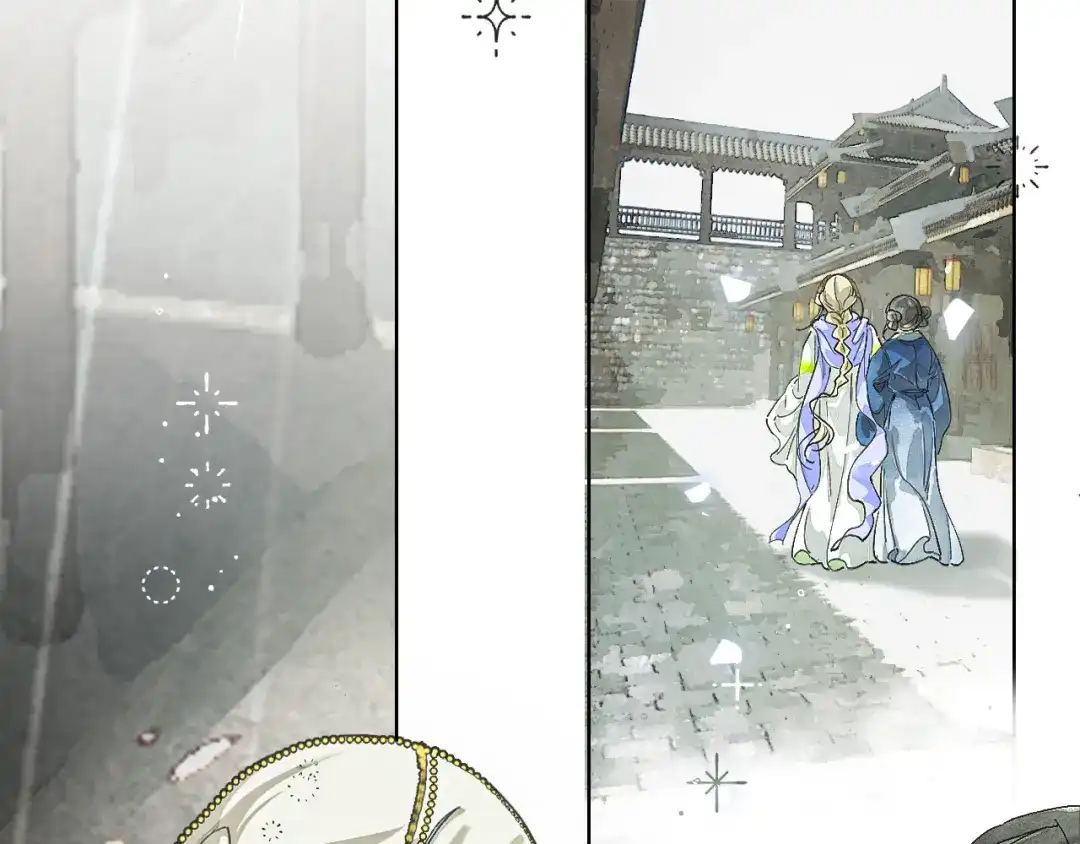 《满船清梦压星河》第八话：我能带你们回家吗？ 第61页