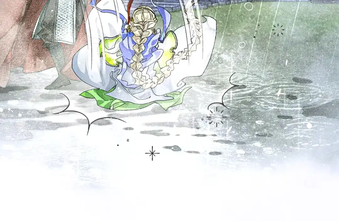 《满船清梦压星河》第八话：我能带你们回家吗？ 第11页