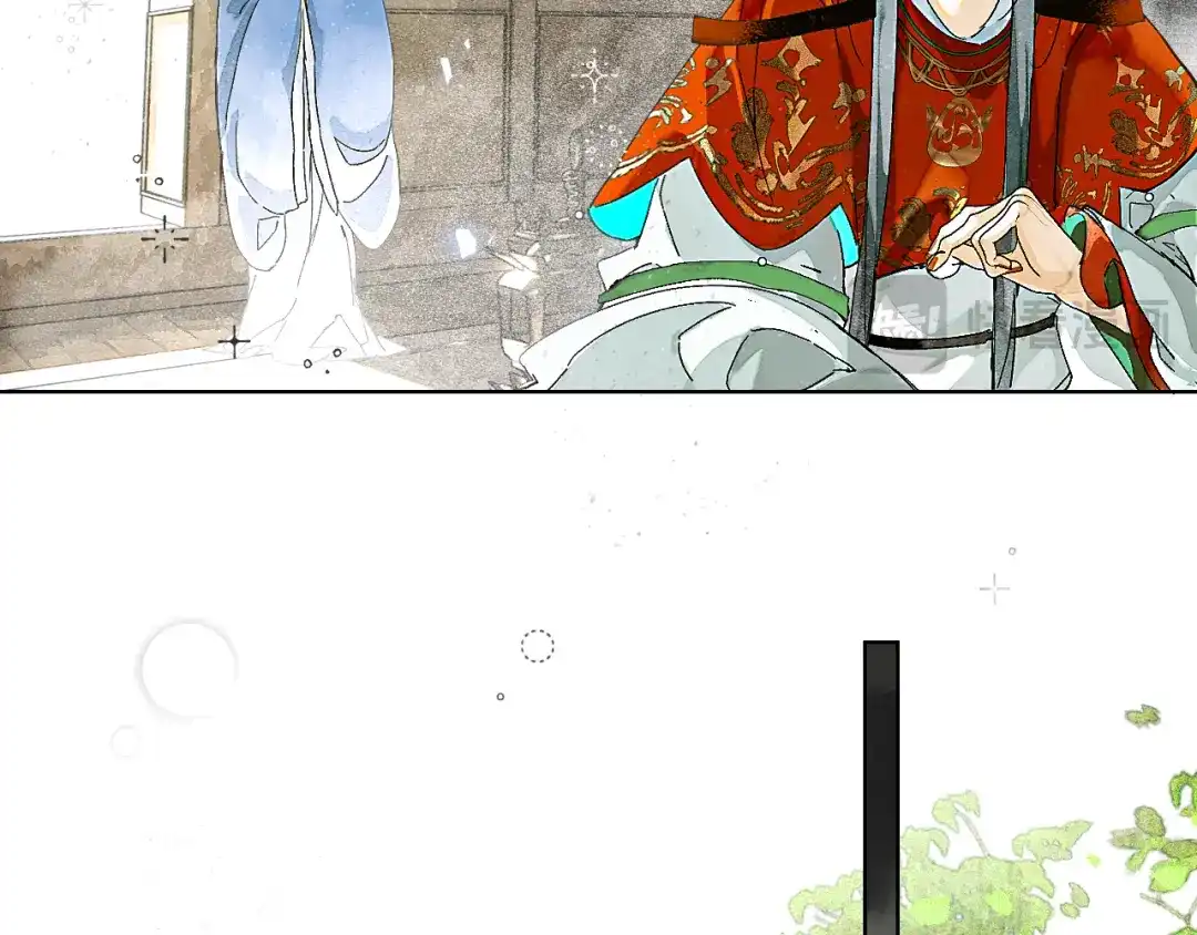 《满船清梦压星河》第八话：我能带你们回家吗？ 第75页