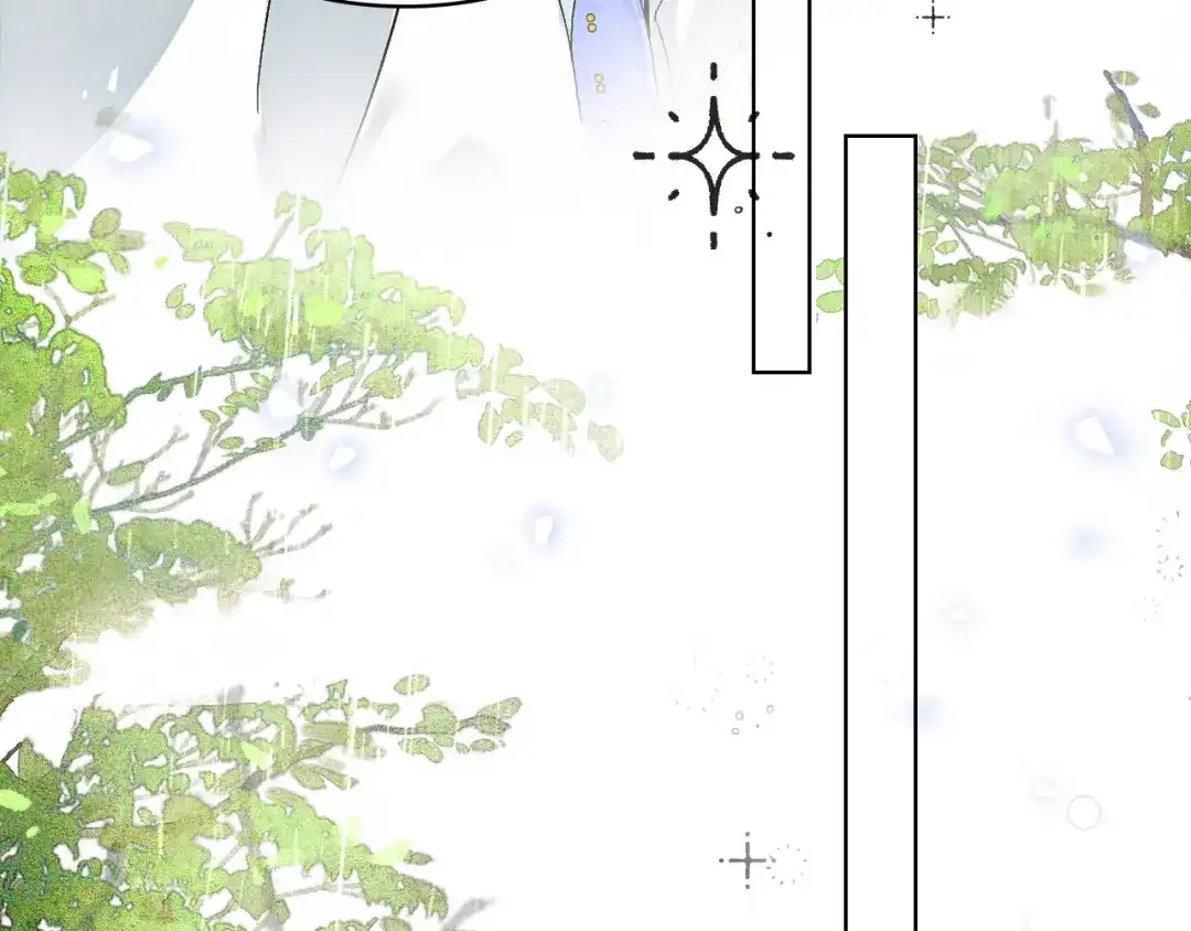 《满船清梦压星河》第八话：我能带你们回家吗？ 第57页