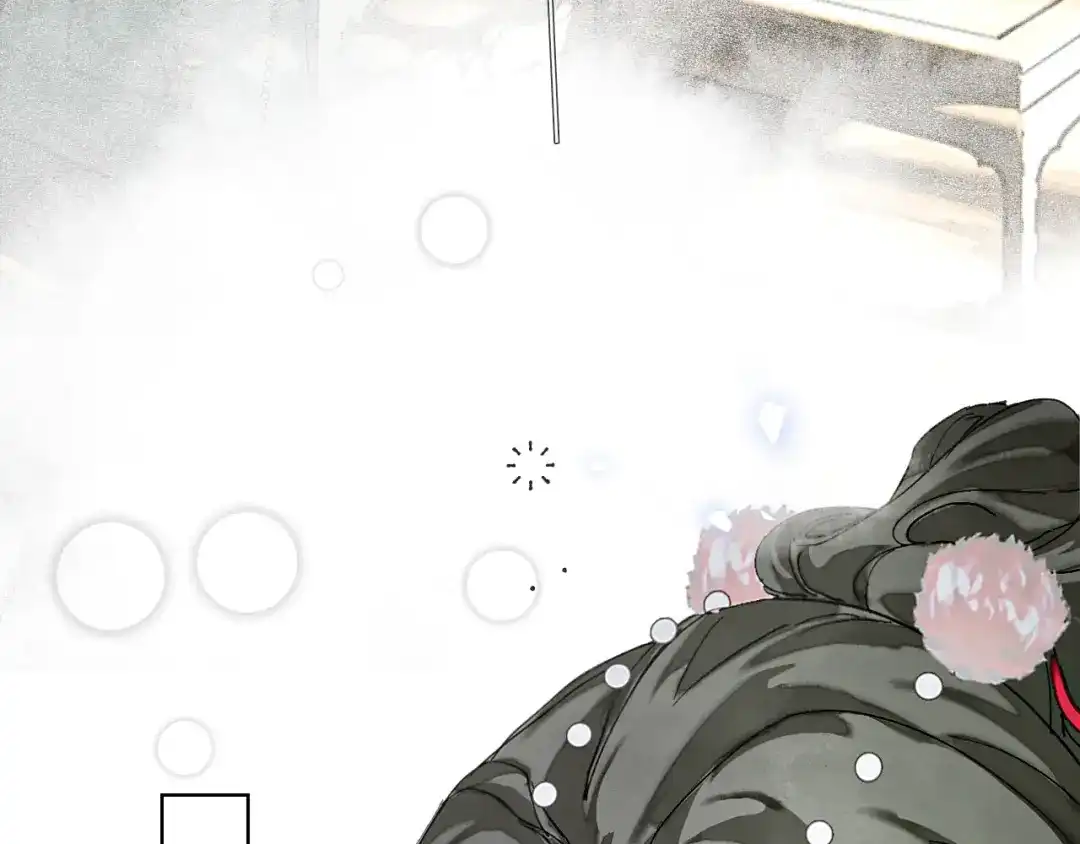 《满船清梦压星河》第八话：我能带你们回家吗？ 第87页