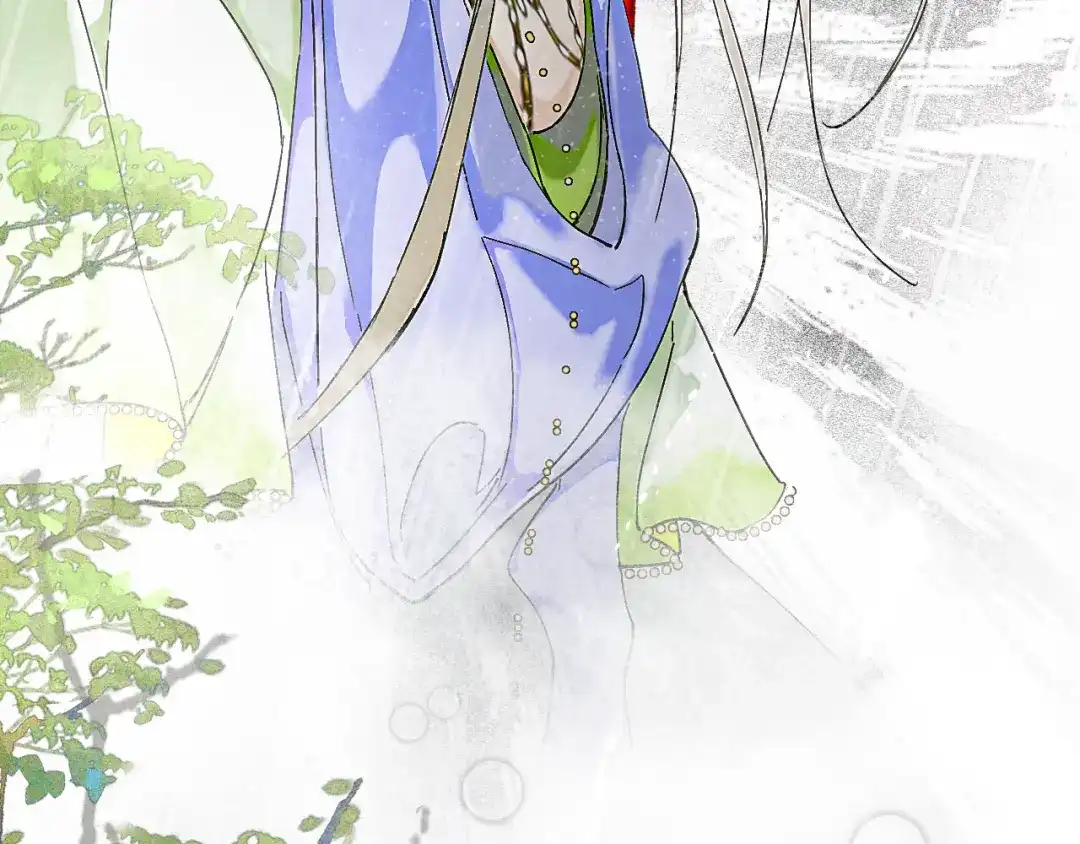 《满船清梦压星河》第八话：我能带你们回家吗？ 第79页