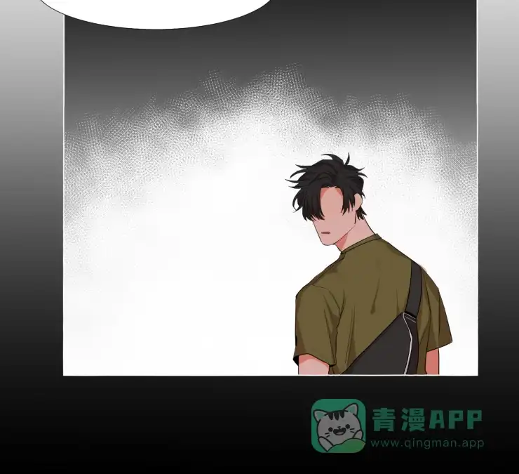 《盲目约会》第13话 第11页