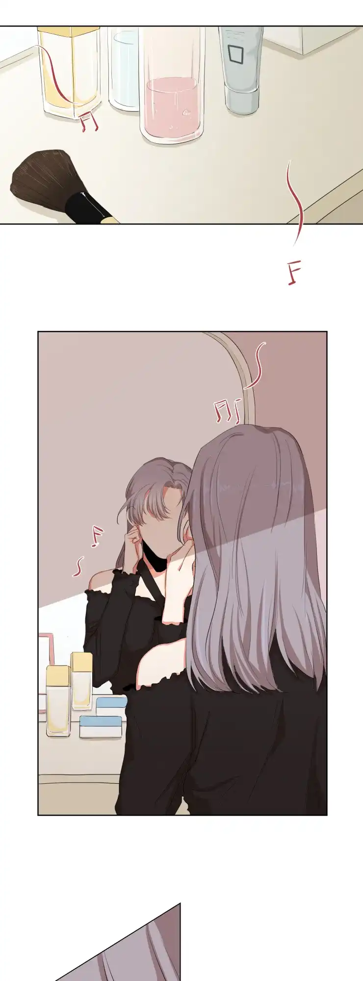 《盲目约会》第6话 第7页