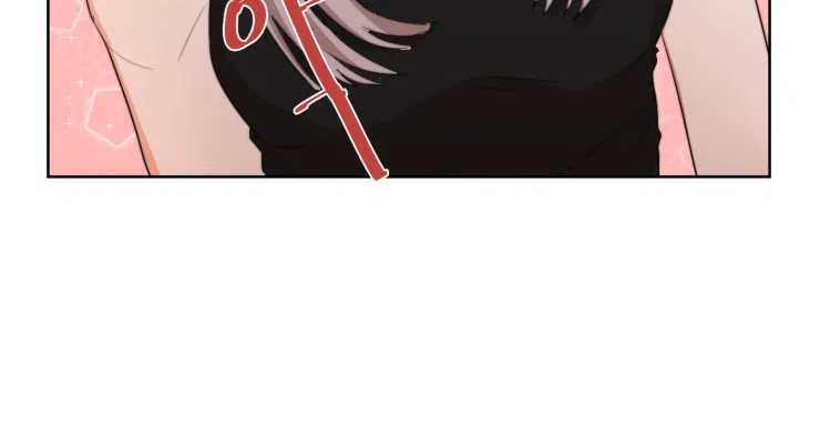 《盲目约会》第7话 第13页