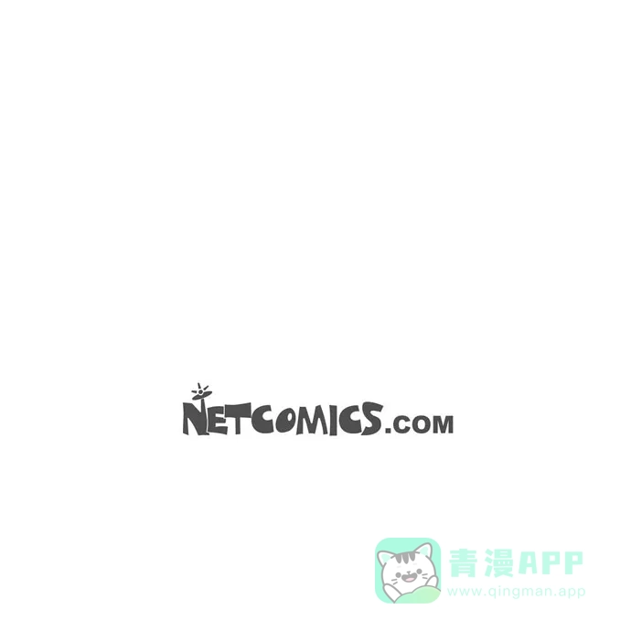 《满满一勺你的心》[第26话] 下雪的冬海 第46页