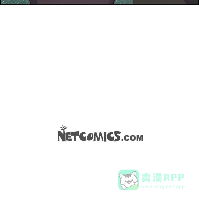《满满一勺你的心》[第28话] 吃醋 第47页