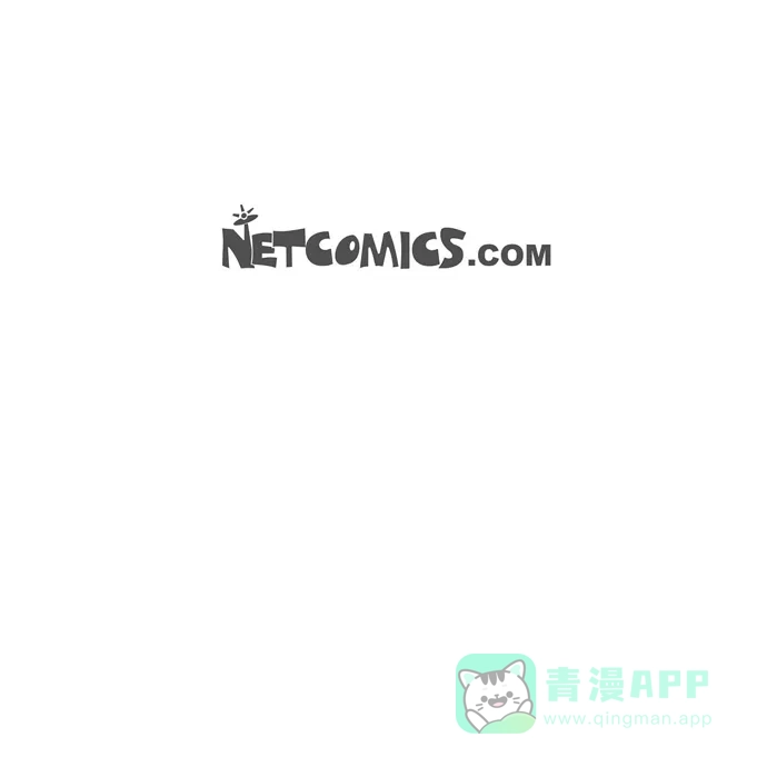 《满满一勺你的心》[第33话] 我爱你 第51页