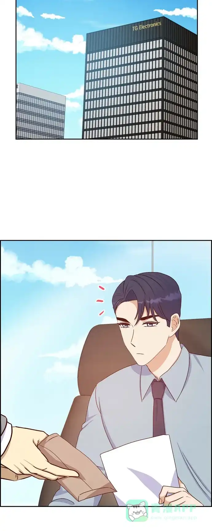 《满满一勺你的心》[第35话] 亲生母亲 第34页