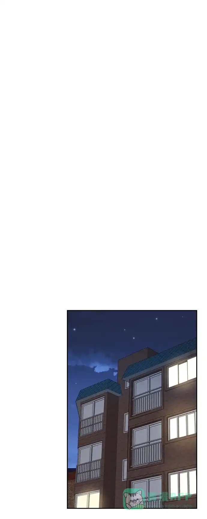 《满满一勺你的心》[第37话] 怄气 第32页
