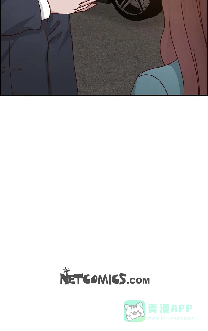 《满满一勺你的心》[第46话] 回国  第46页