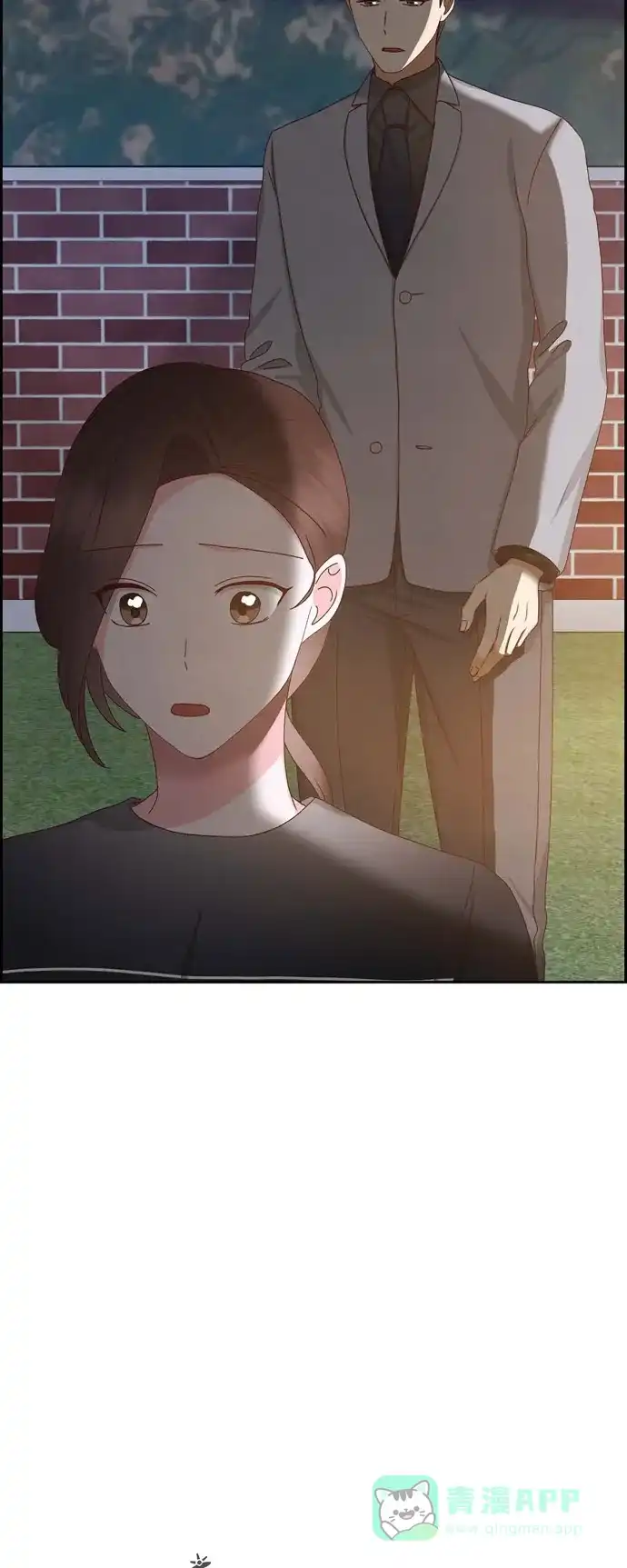 《满满一勺你的心》[第54话] 没有她就毫无意义  第44页