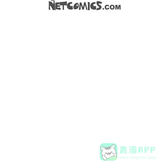 《满满一勺你的心》[第54话] 没有她就毫无意义  第45页