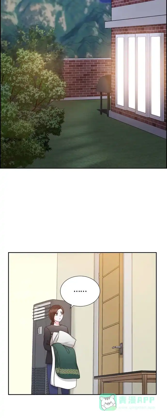 《满满一勺你的心》[第55话] 我不能没有你  第32页